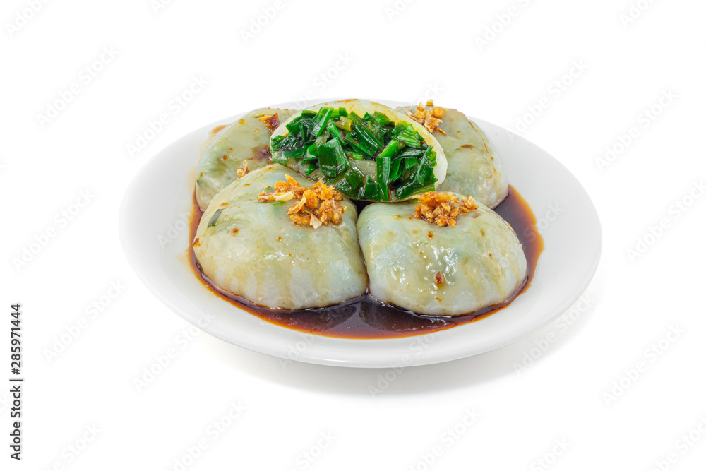 Steamed chives dumplings or Chinese chives dumplings with sauce isolated on white background