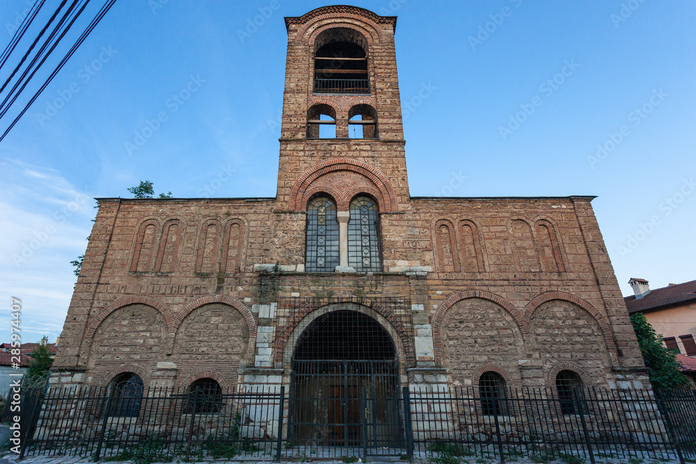 Our Lady of Ljevis Church, Prizren, Kosovo