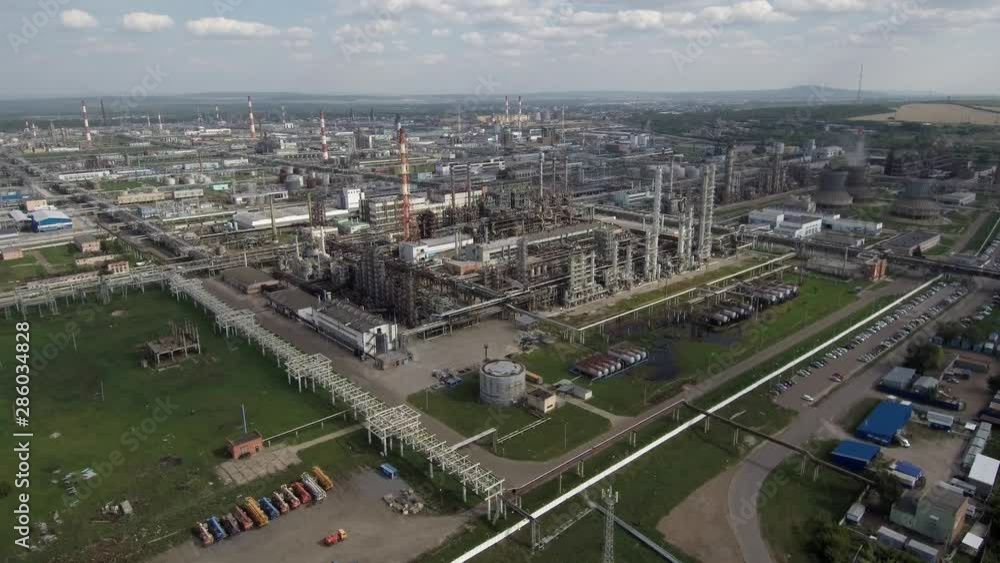 Gazprom neftekhim Salavat. Aerial view of the petrochemical complex. Gazprom neftekhim Salavat. Aerial view of the petrochemical complex.