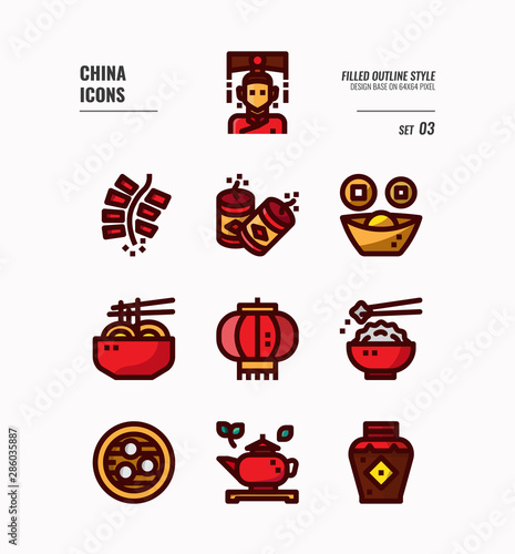 China icon set 3. Include People, food, Traditional Culture, Object and more. Filled Outline icons Design. vector illustration