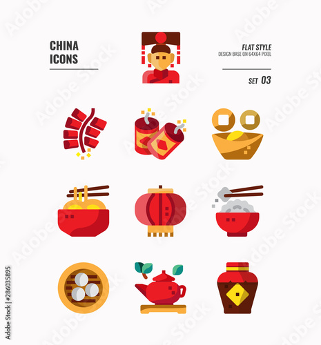 China icon set 3. Include People, food, Traditional Culture, Object and more. Flat icons Design. vector illustration