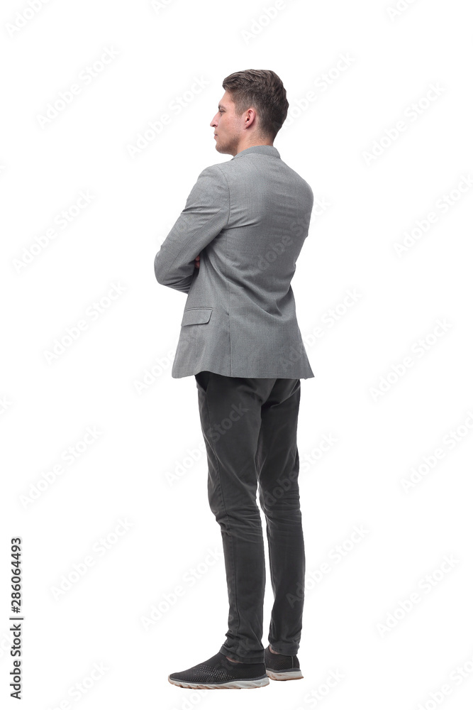 serious young man looking forward. isolated on white serious young man looking forward. isolated on white