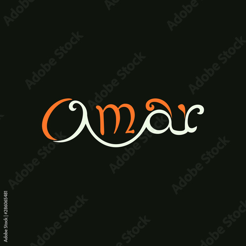 Logo Design for Omar (English-Arabic word in one design) photo