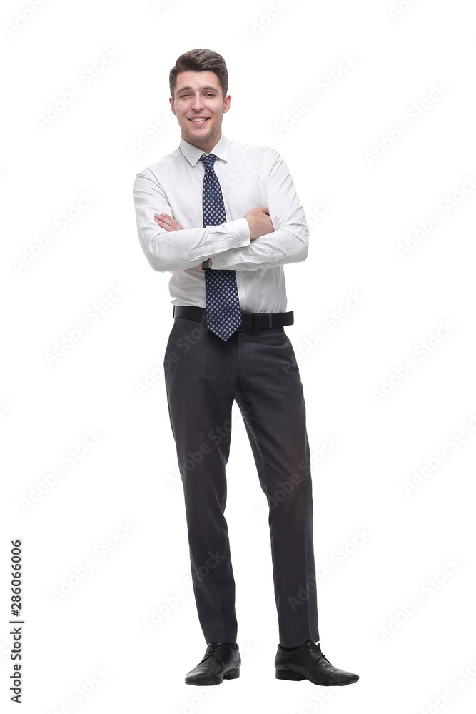 portrait of confident young businessman . isolated on white portrait of confident young businessman . isolated on white