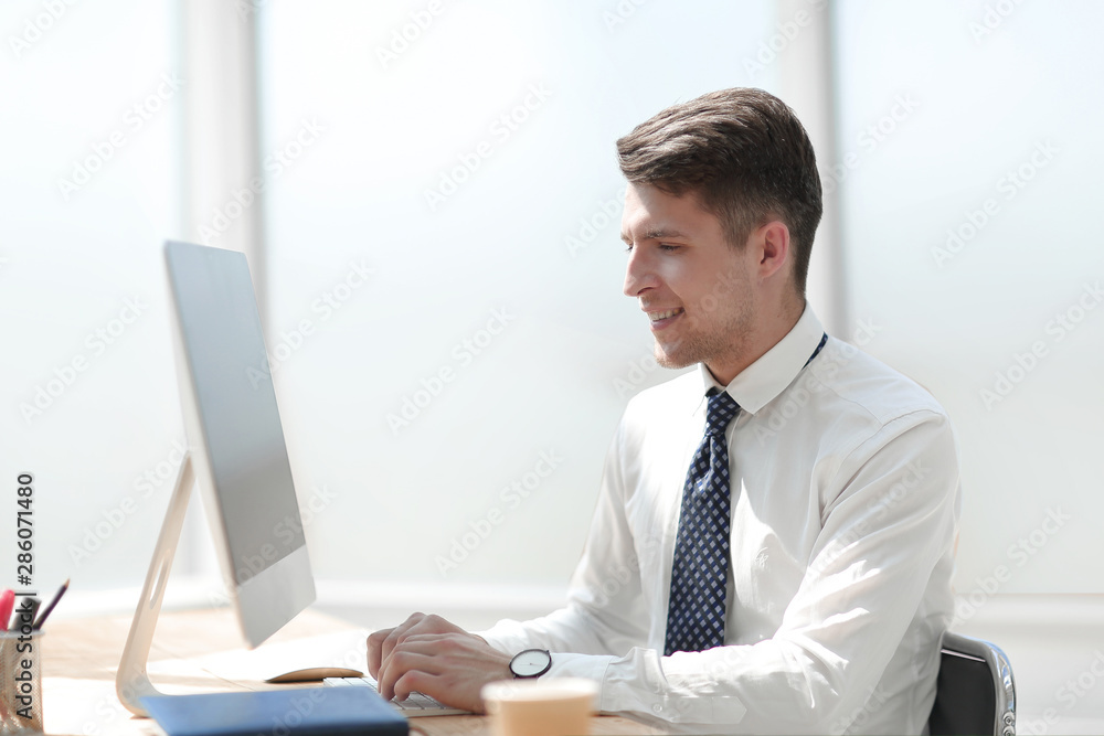 businessman typing on the computer keyboard. people and technology