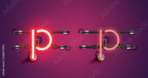Realistic glowing purple neon charcter (on/off)