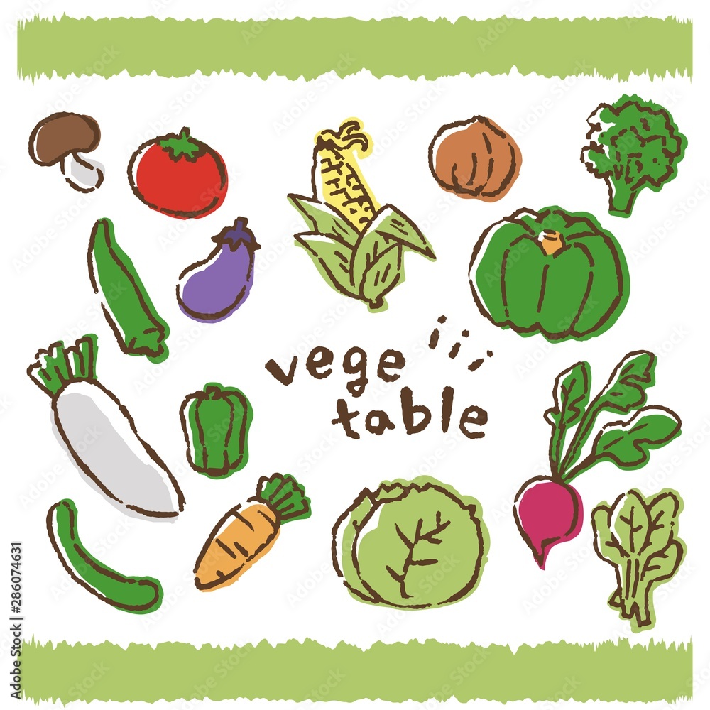 野菜のイラスト 手書き風 Stock Vector Adobe Stock