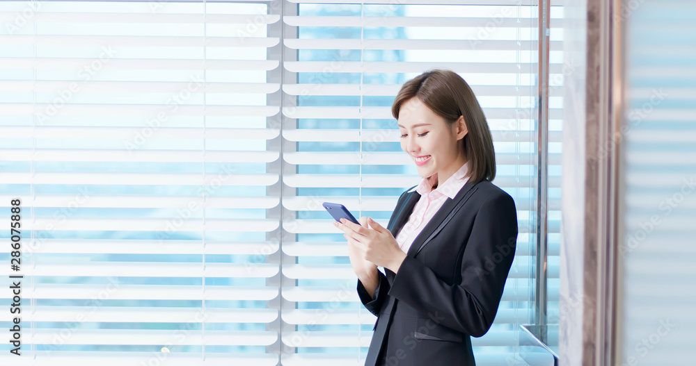 asian business woman use smartphone asian business woman use smartphone