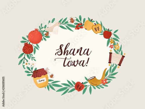 Shana Tova phrase inside round frame made of leaves, shofar horn, torah, honey, berries, apples, pomegranates. Holiday flat cartoon decorative vector illustration for Jewish new year celebration.