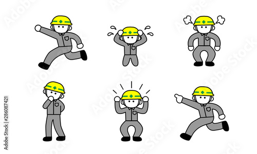 工事現場の作業員セット（デフォルメ）