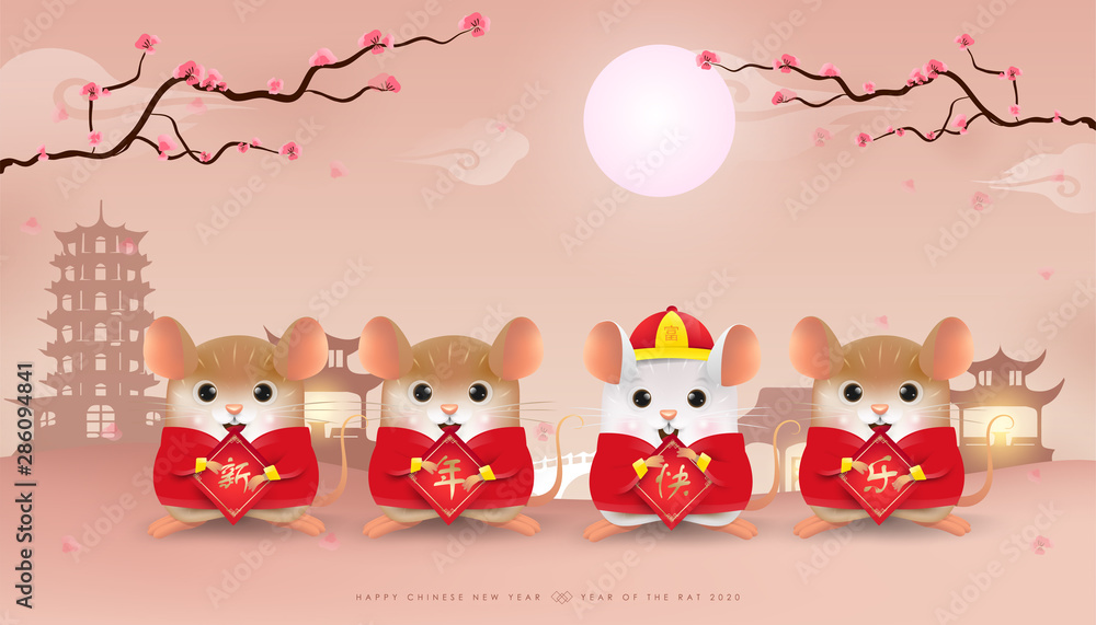 Naklejka premium Four Little Rats hold Chinese sign with Happy Chinese New Year and full moon, flowers blossom branches on beautiful background. Translate : Happy New Year.