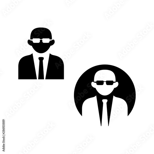 Man with glasses avatar simple icon vector image