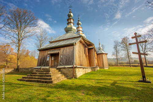 Bieszczady - Carpathians Mountains 