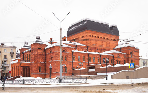 Regional drama theater in Mogilev. Belarus photo