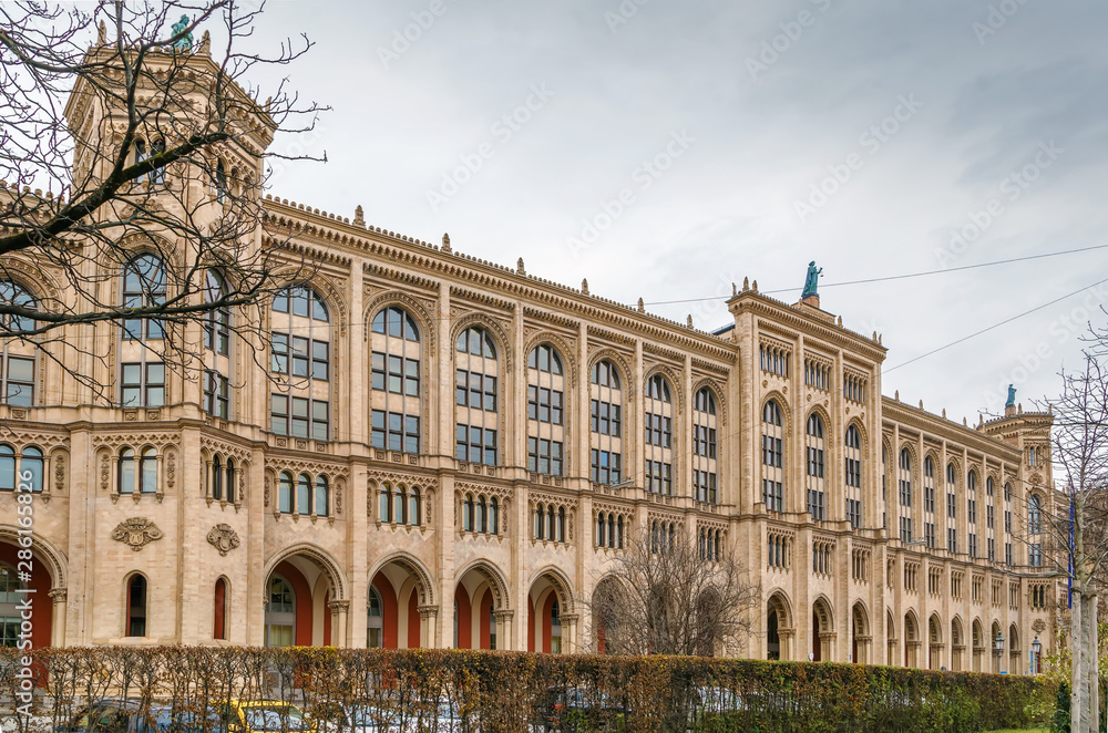 Building of the district government of Upper Bavaria, Munich, Germany