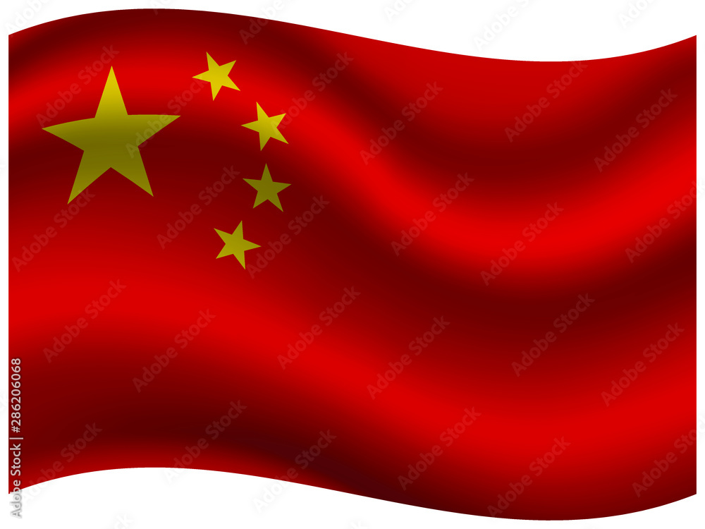 China Beautiful national flag with waving effects. original colors and proportion. Amazing design vector illustration for web,logo, icon and background.from  countries flag set.