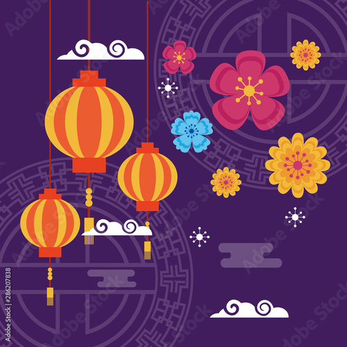 celebration mid autumn festival card