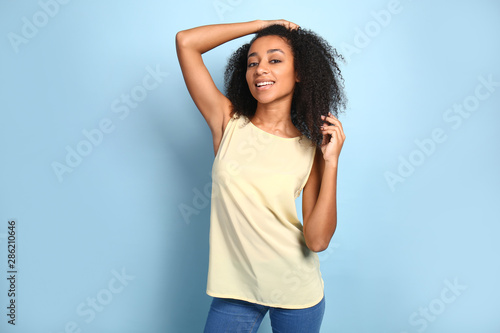 Portrait of beautiful Afric...