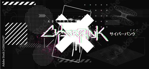 Digital Abstract artwork, black and white glitch generative art background with text technology and geometric elements. Sky-fi illustration and lettering cyberpunk in English and Japanese. VR tech