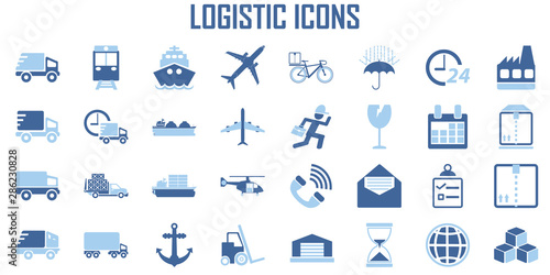 Logistic transport Shipping icon vector. 