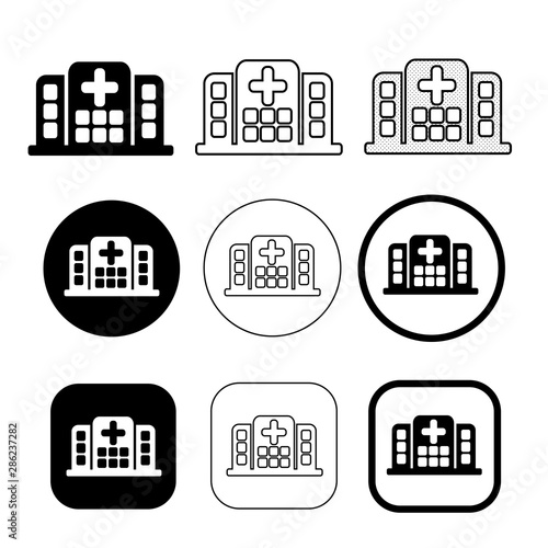 simple Hospital icon sign design