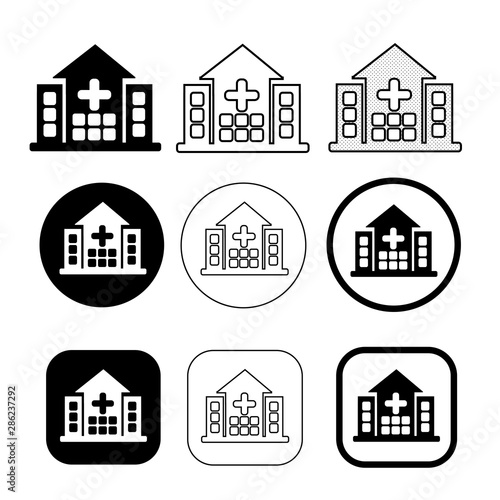 simple Hospital icon sign design