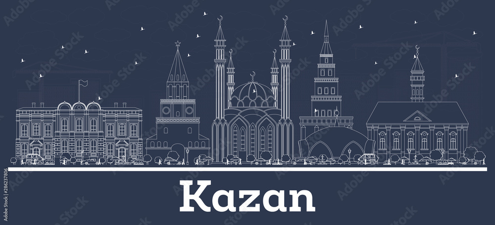Outline Kazan Russia City Skyline with White Buildings.