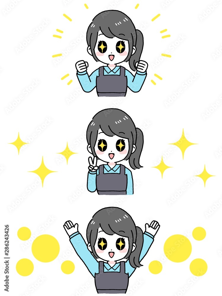 目がキラキラしているエプロン姿の女性 黒髪ポニーテール バリエーション Stock イラスト Adobe Stock