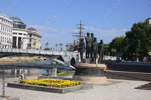 Macédoine du Nord : Centre-ville de Skopje  photo