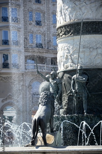 Macédoine du Nord : Centre-ville de Skopje  photo