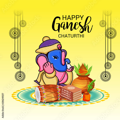 Happy Ganesh Chaturthi