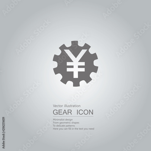 Gears and yuan symbol. The background is a gray gradient.