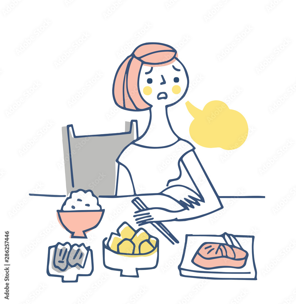 食欲がない女性