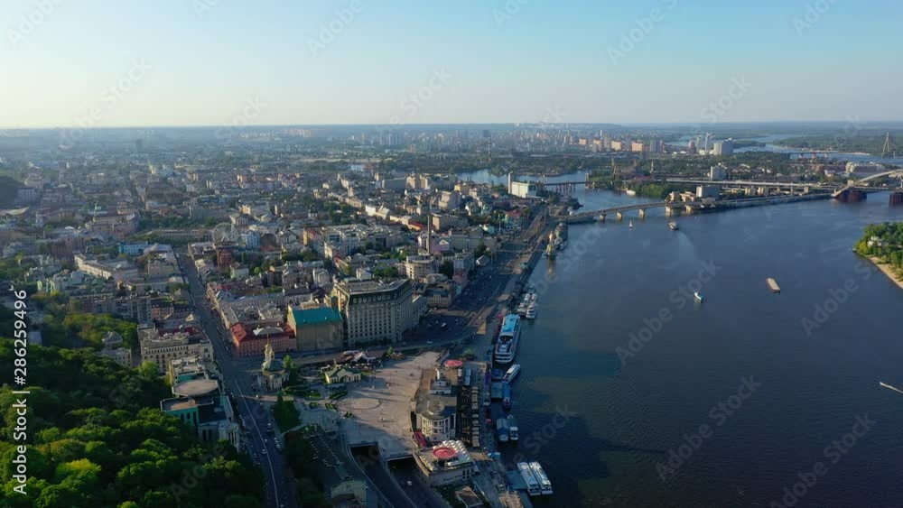 Aerial view of the Podolsky district of Kyiv, Ukraine Aerial view of the Podolsky district of Kyiv, Ukraine