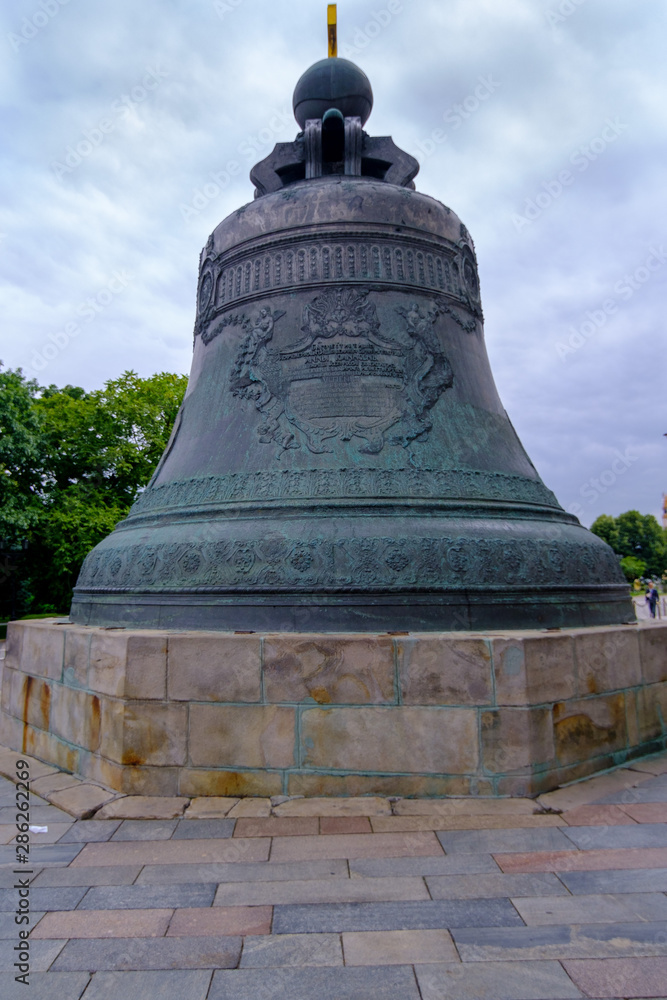 The Tsar Bell,  Moscow Kremlin