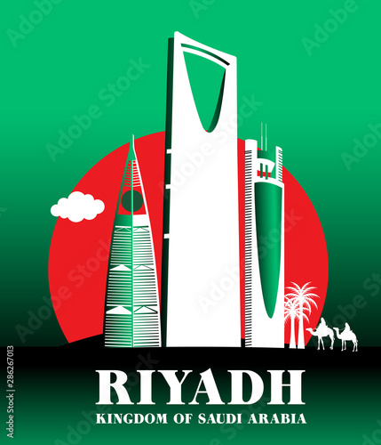 City of Riyadh Saudi Arabia Famous Buildings. Editable Vector Illustration
