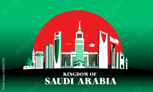 City of Jeddah Saudi Arabia Famous Buildings. Editable Vector Illustration