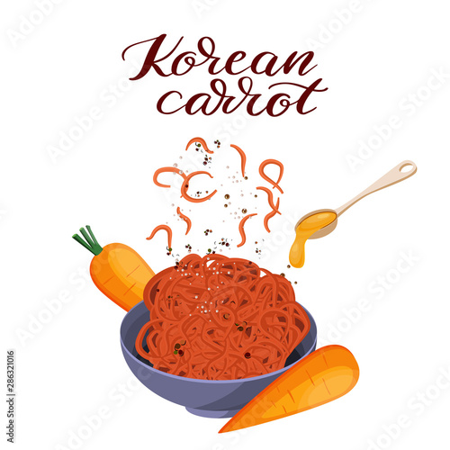 Korean pickled carrots salad. Lettering text. Vector illustration. 