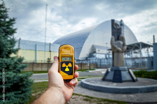 monument in Chernobyl photo