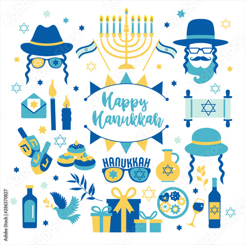 Jewish holiday Hanukkah greeting card traditional Chanukah symbols - wooden dreidels spinning top and Hebrew letters, donuts, menorah candles, oil jar, star David illustration.