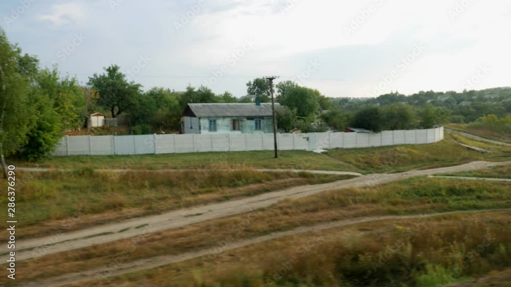 View from the train window