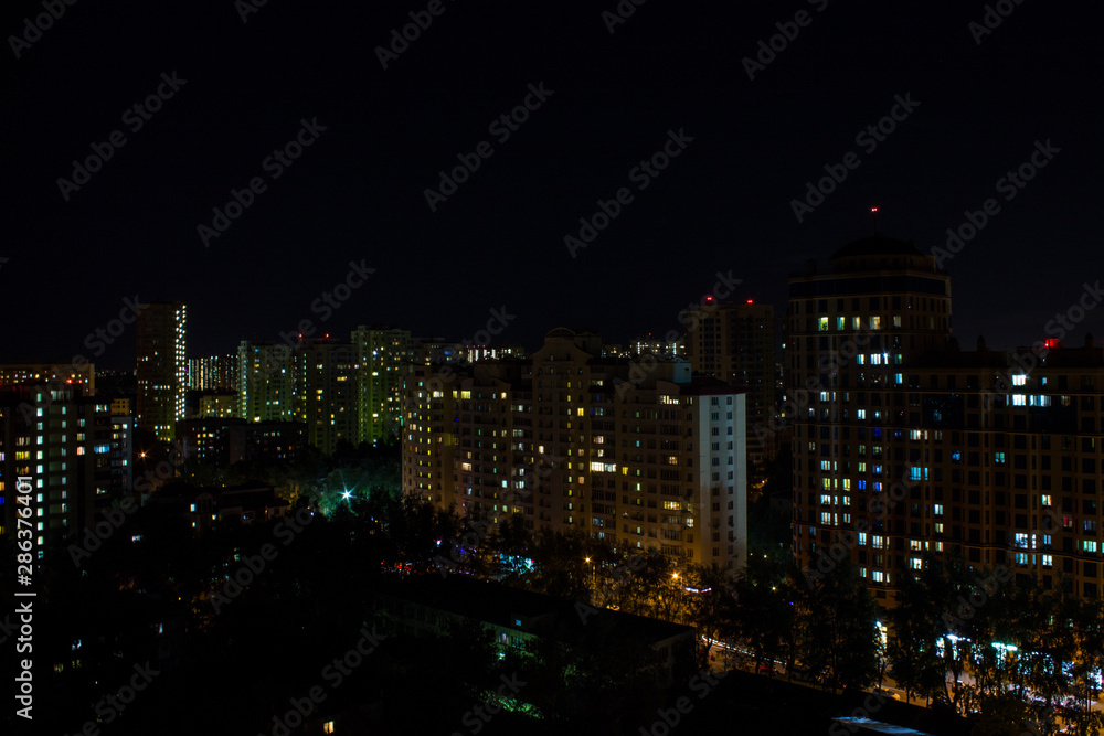 panorama of the night city with modern residential buildings in Moscow Russia panorama of the night city with modern residential buildings in Moscow Russia