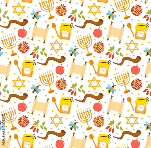 Seamless pattern  texture for the Jewish new year. Rosh Hashanah  Shana Tova background wallpaper. Vector illustration