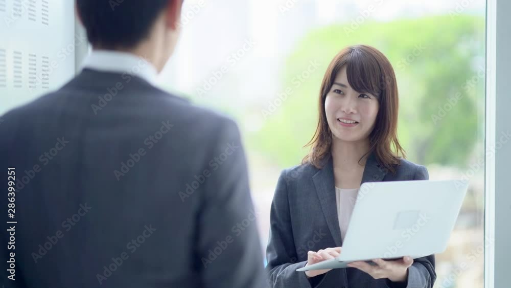 ビジネス ミーティング ビジネス ミーティング