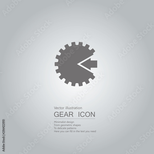 Vector drawn gear icon. The background is a gray gradient.	