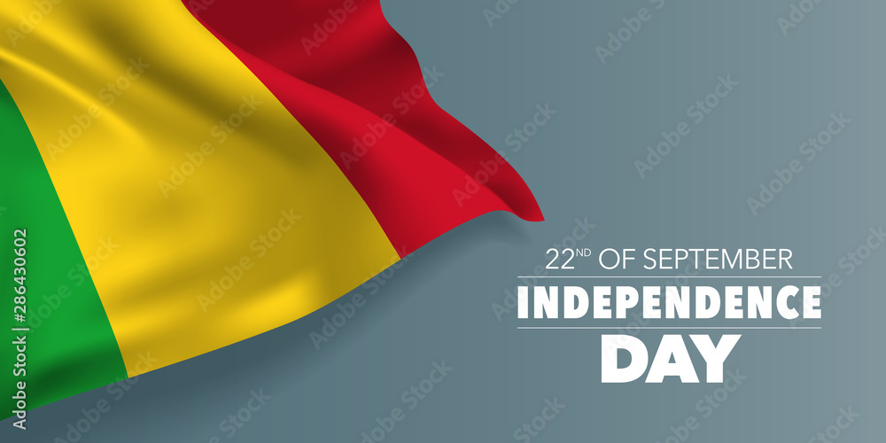 Mali independence day greeting card, banner with template text vector illustration Mali independence day greeting card, banner with template text vector illustration