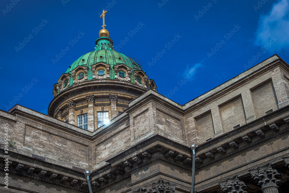 Dome of Kazan Cathedral in St. Petersburg