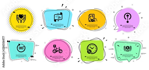 Swipe up, 360 degrees and Prescription drugs line icons set. Chat bubbles with quotes. Bicycle parking, Hold heart and Laureate award signs. Target path, Loan percent symbols. Vector
