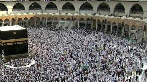 MECCA, SAUDI ARABIA,  September 2019 - Muslim pilgrims from all over the world gathered to perform Umrah or Hajj at the Haram Mosque in Mecca, Saudi Arabia, days of Hajj or Omrah