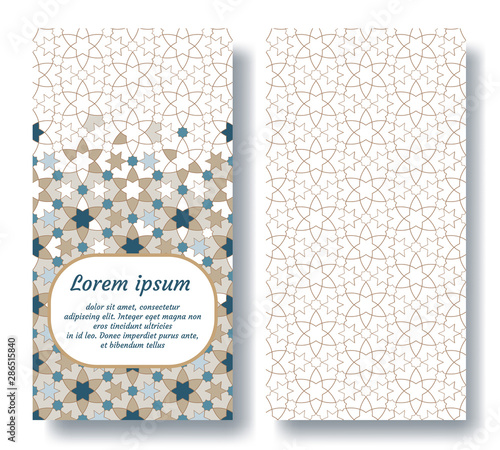 Arabic double card for invitation, celebration, save the date, wedding performed in arabian geometric tile. Colofrul vector template